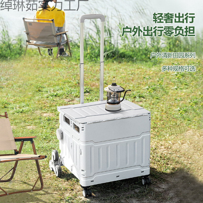 折りたたみ食料品カート、家庭用ポータブルエクスプレスカート、屋外キャンプ露店、貨物トレーラー、折りたたみショッピングカート|undefined