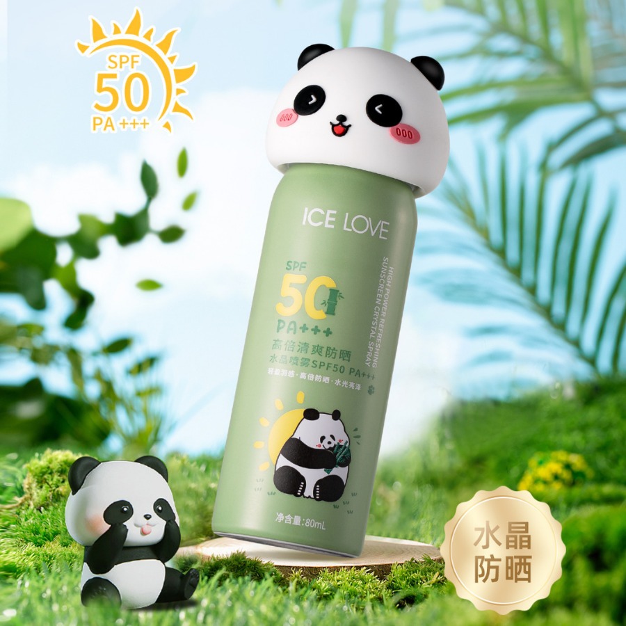 冰之恋 高倍清爽防晒水晶喷雾SPF50 PA+++