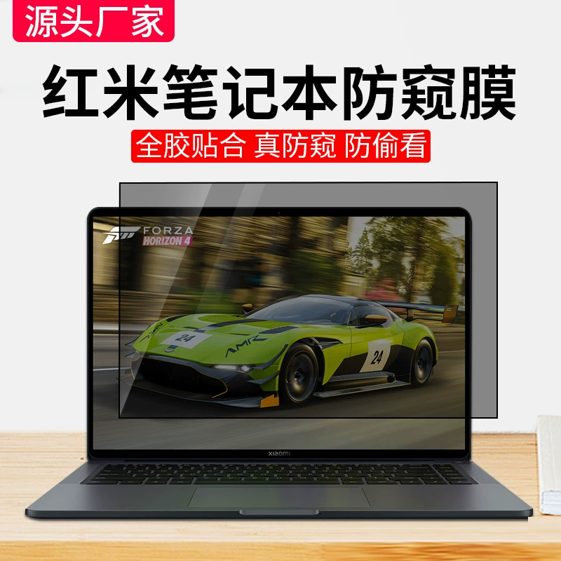 Xiaomi, совместимый ноутбук, защитный экран pro, redmibook pro, pro14