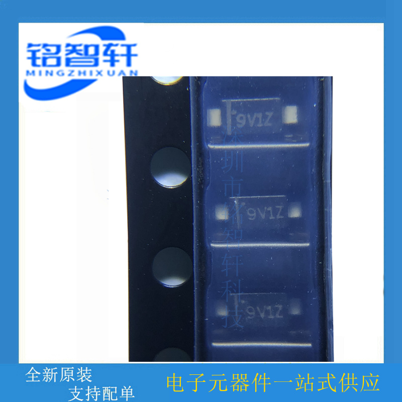 全新原装 MMSZ9V1CW 丝印9V1Z  SOD123 9.1V 500mW 稳压二极管