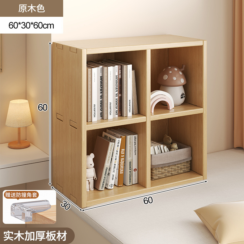 Estante de almacenamiento multicapa Estante de almacenamiento para niños Balcón armario pequeño Estante de almacenamiento Uso del espacio de la ventana