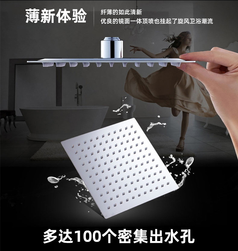 Cross-border bathroom stainless steel showerhead, shower head, rain shower roof, large water spray, bathing, pressurized showerhead Item Picture