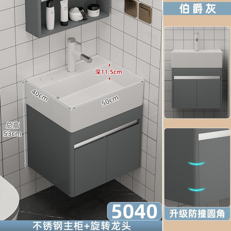 Gabinete principal gris del control 5040 de tabla del arco (nuevo recomienda)