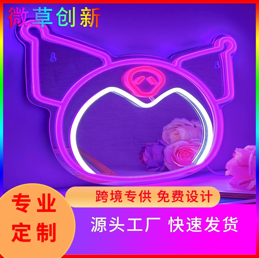 Кроссбордерная электронная торговля аниме Kuromi зеркало неоновая вывеска LED светильник для настенного декора