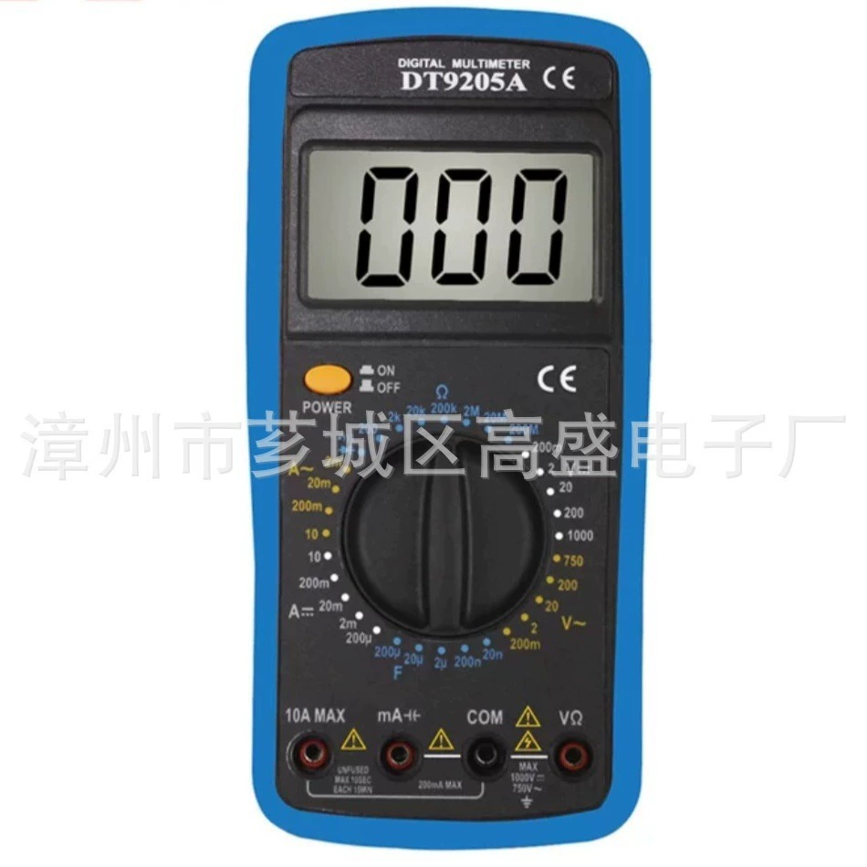 Цифровой мультиметр DT9205A универсальный мультиметр с оболочкой Goldman Sachs Электроника