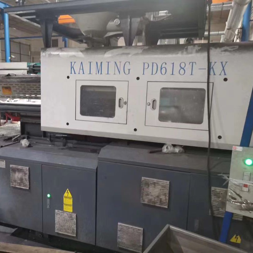 客户产品转型低价转让佳明618吨注塑机 卧式二手注塑机 节能环保