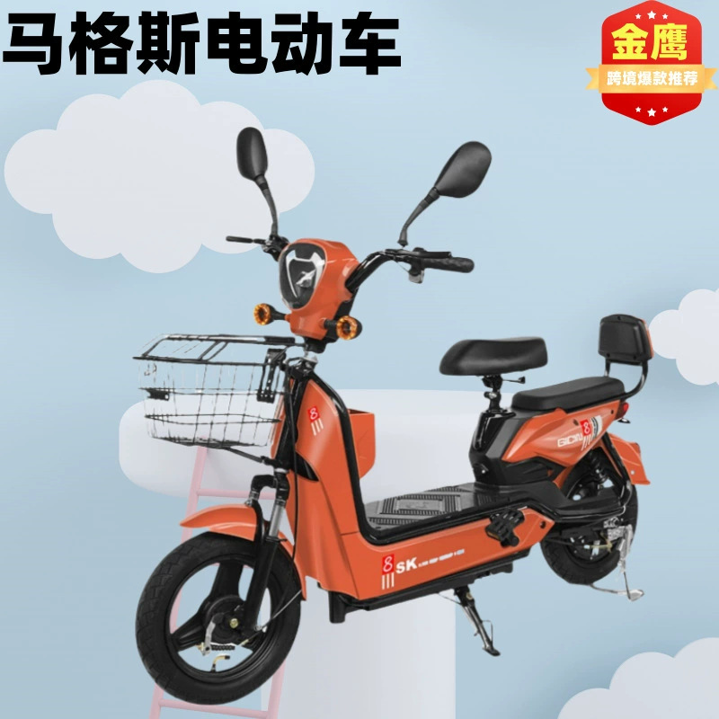 Mages coche eléctrico espejo inverso de alta definición 48V eléctrico de dos ruedas adulto pequeña batería asistida de energía coche de ahorro de energía