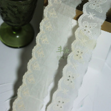 米色蝴蝶花边设计款棉布花边大机雕孔花边棉线童装飞袖下摆领花