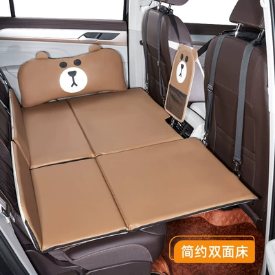 Car Rear Seat Travel Mattress, Foldable Car Sleeping Pad, Car Air Mattress, Universal for Sedans and Suvs, Direct from Manufacturer (Vehicle-mounted inflatable bed) - bear-travel-bed-double-sided-simple-can-be-split