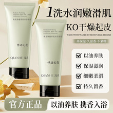 �\�̟�����������ԡ��˪���ƴֲ�ȥ���|�̝��غͳ־�������ԡ¶