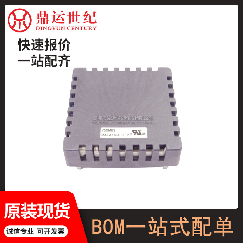 PAN4820 MODULE 直流76VDC 20A 抗干扰净化 电源滤波器 全新现货