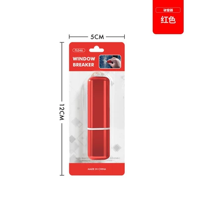 in One Second Keychain — Qəza çəkici - window-breaker-red-blister-pack