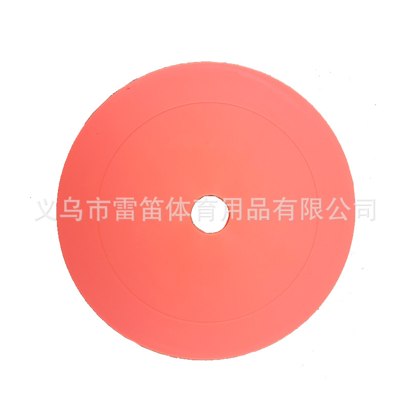 平面标志碟带孔橙色.jpg