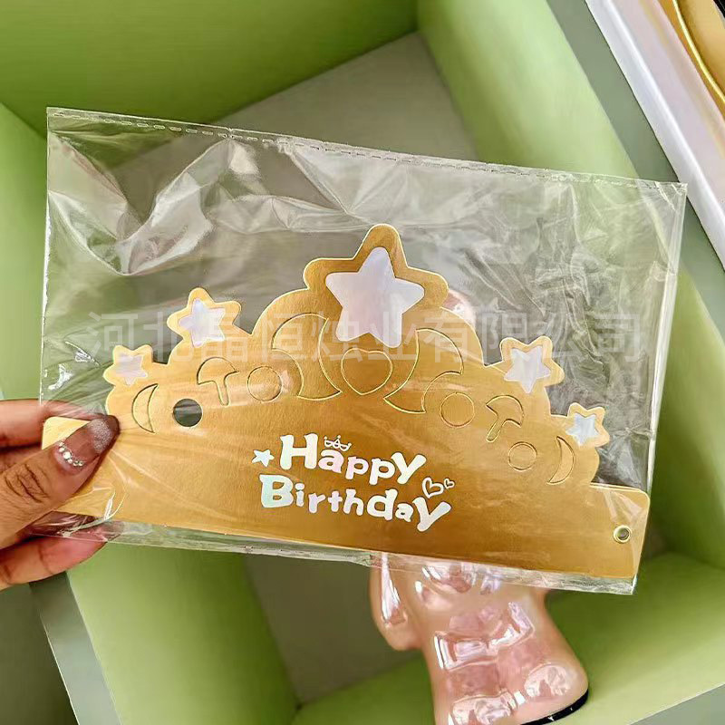 Tarjeta de oro independiente pequeña Estrella láser de plata (con embalaje)