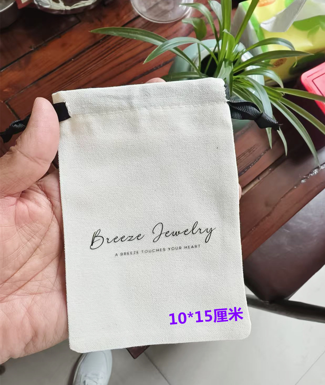 10 * 15; cuerda de extracción de algodón