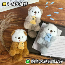 �ɐۺ��H���ˮ�Hë�q��ż������܇耳ג�ؔ����޻�Y�������l