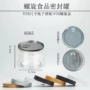 易拉收纳8565280ml塑料罐