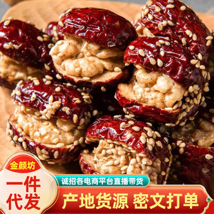���l500g�������bɢ�b�Q�ػҗ��A���� 250g�W�tʳƷ֥�闗�A����