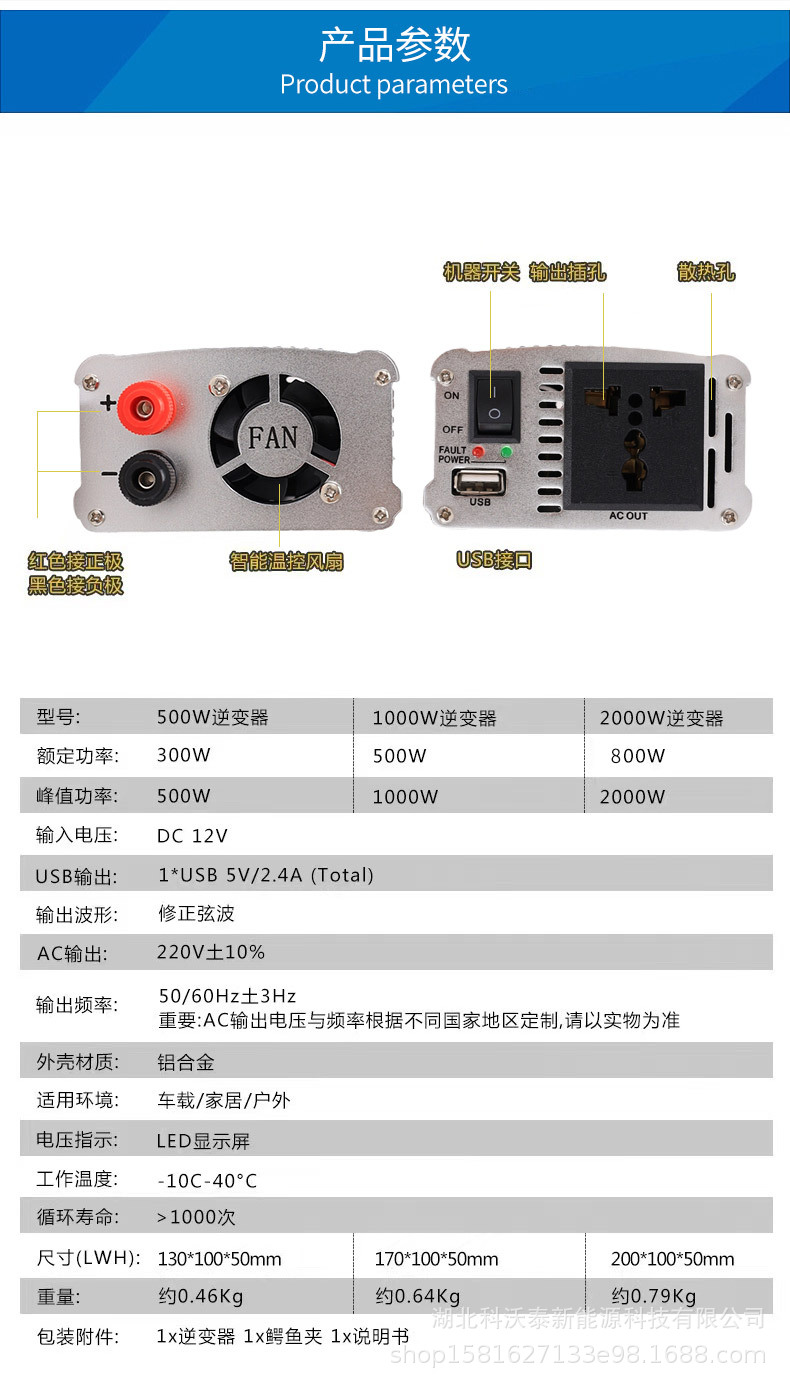详情_07.jpg