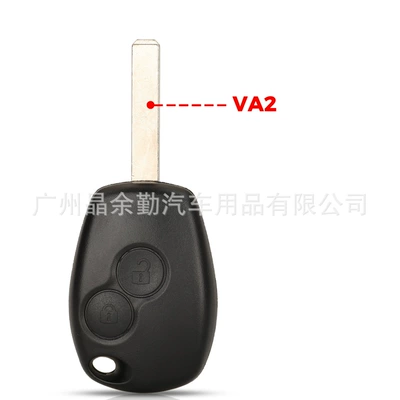 Car Keys – optional - 2-key-va2