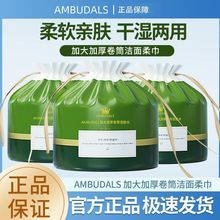 ���һ����ϴĘ������ȫ�����������Ժ�Ӻ��Ę�흍���ϴ���