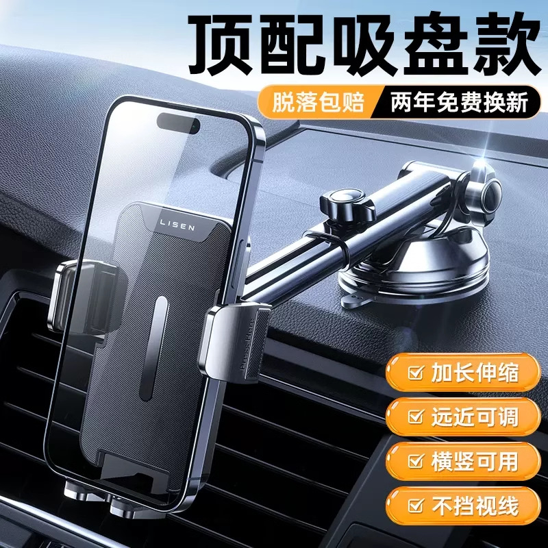 [2025 플래그십 업그레이드 모델] 흡입력 증가★떨려버릴 수가 없어★수평 및 수직 화면 모두 사용 가능★0소음