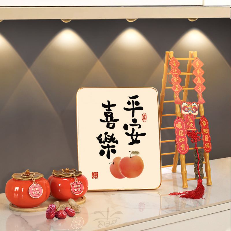 현관 장식 패키지 3 [단계별 상승 + 좋은 일이 생긴다 + 평화와 기쁨]