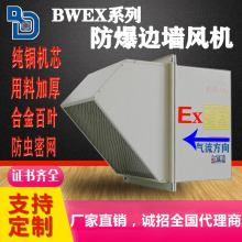 ����߅���S���L�C���η����֎����x�W�Դ����~BWEX߅��ʽ�S���L�C