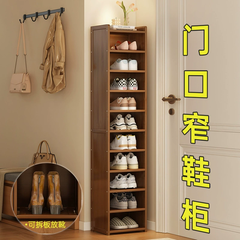 Простой чрезвычайно узкий обувной шкаф под Жушанем