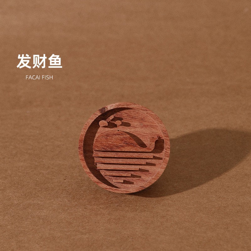 5*2cm 포춘 피쉬-로즈우드