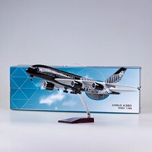 47CM新西兰航空A380带起落架树脂仿真飞机模型摆件高端商务礼品