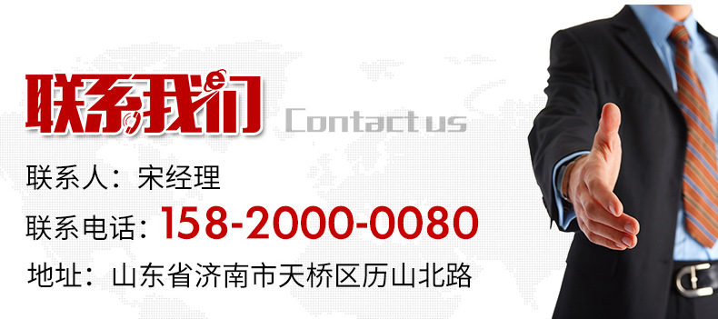 中型工业白尼龙脚轮_15