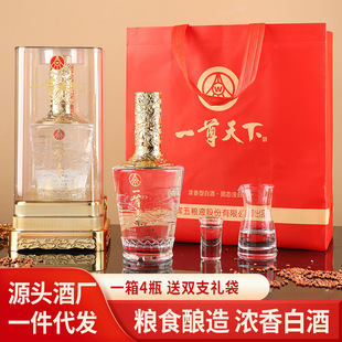 �׾�Դ�^���l���e��Z�ɷݳ�Ʒһ������52�ȝ������ͶYһ�����l