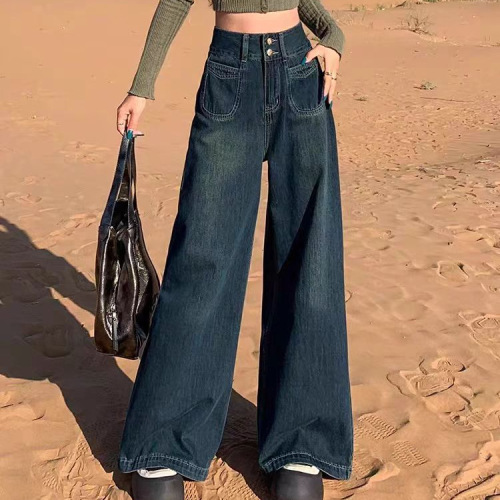 Women's Deep Blue High-Waisted Wide-Leg Denim Jeans, Winter Loose Drop-Sensation Petite Thermal Straight Leg Pants