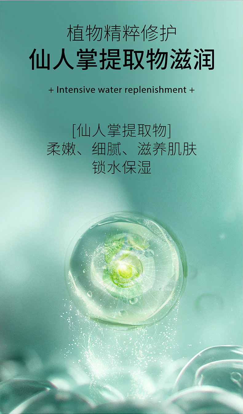 备份5