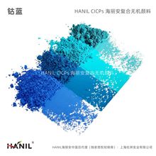 �M����{ ��BPO �͏����� �����| ��΢�� �׷�ɢ�h���o�Cɫ��