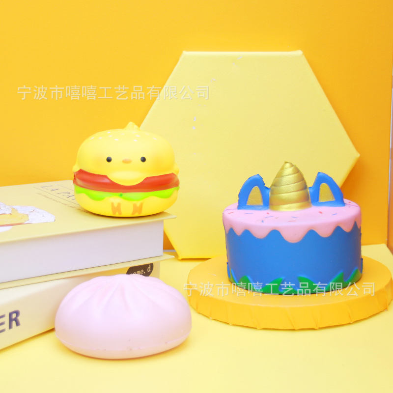 Juguete Descompresión - Muñeca Rebote Lento