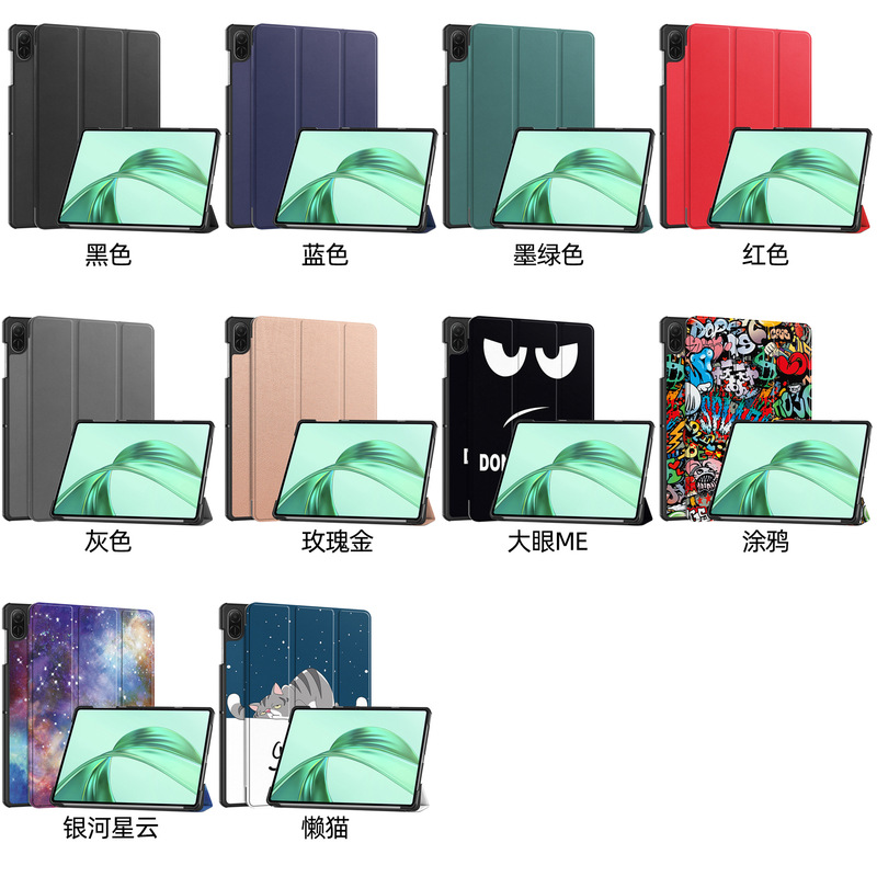 Suitable for Honor Padx8A 11inch Tablet Protective Case X9A11.5 70% off Custer Stand Hard Case