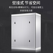 不锈钢信箱意见箱举报箱投诉建议箱带锁挂墙壁挂式室外邮箱大小号
