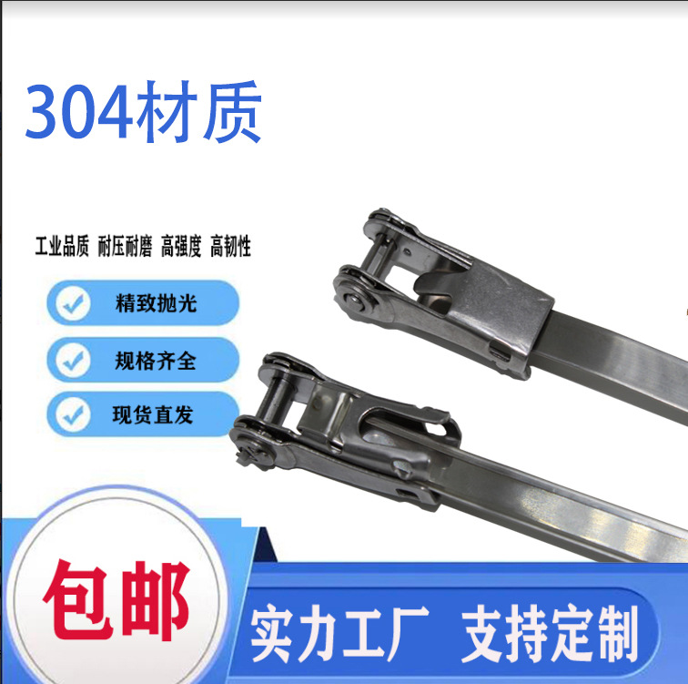 凯固厂家批发不锈钢扎带免工具扎带不锈钢棘轮式扎带盘带工具