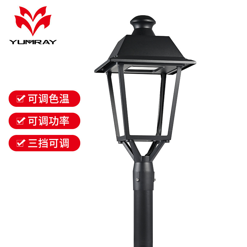 New Street Lights, Outdoor Led Garden Lights, Adjustable Color Temperature and Power, Modern Landscape Lights, Garden Villa High Pole Lights