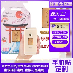 �I1��1ͨ���֙C��ݗ���N��僽��ݗ���NĤ����X���ݗ���֙C�N