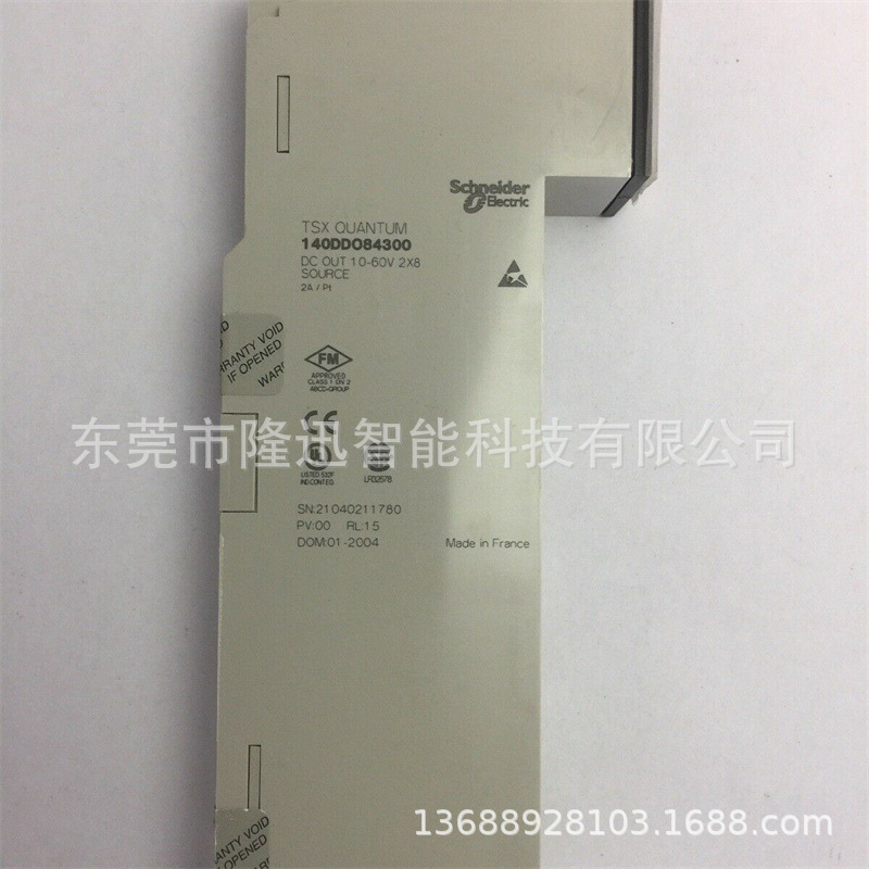 schneider销售原装施耐德模块140DDO36400   140DDO84300议价出售