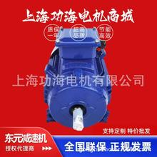 TECO|Ԫ늙C |ԪR_ TEV3ϵ GB3/IE3Ч AEEV3N040040YWE--