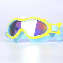 儿童泳镜防水防雾大框一体潜水高清游泳眼镜套装三件套3岁到15岁