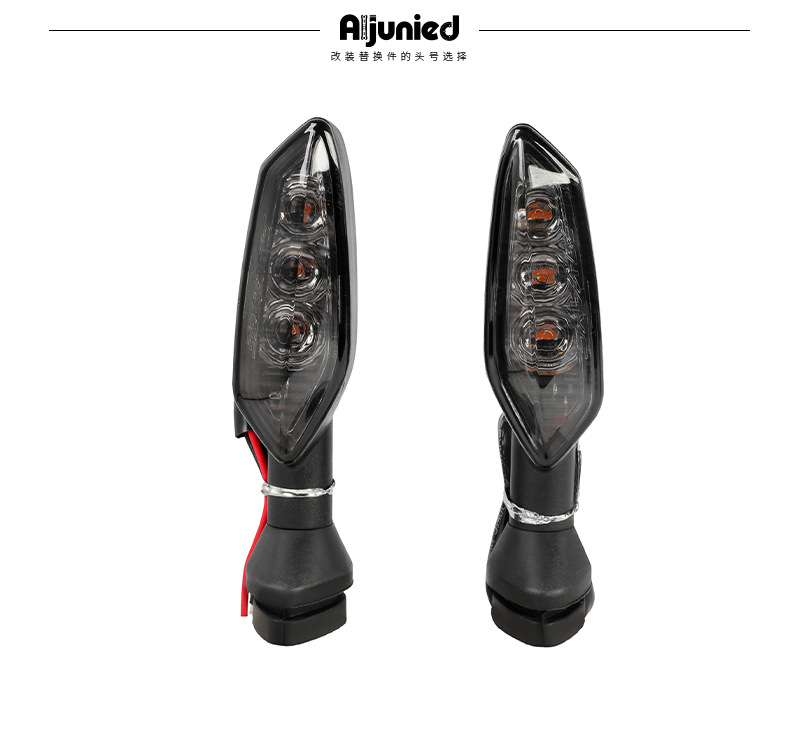 Suitable for Ducati 939 V4 motorcycle turn signal modified LED turn signal car light electric turn signal