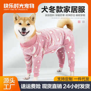 �羳�����Ӽұ�ů���_˯���N��͸�����ë��ȫ�����޷�˯��