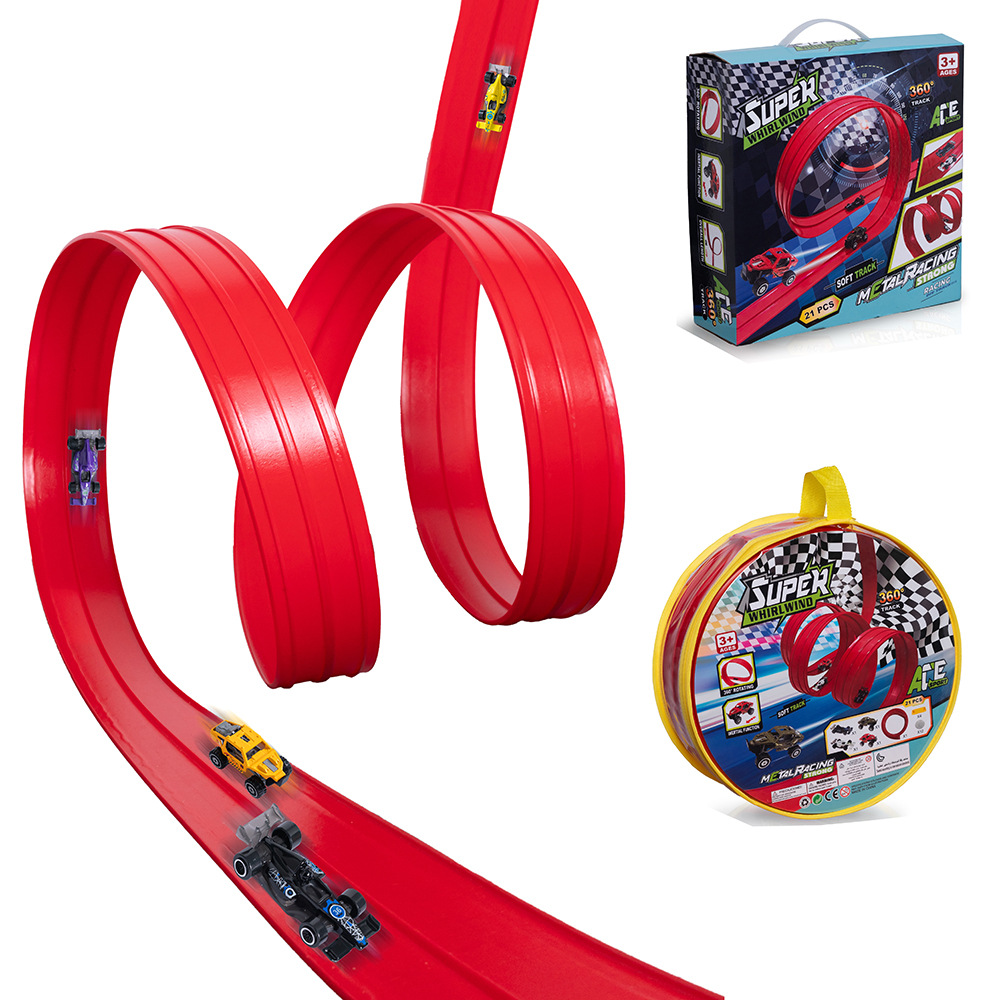 酷炫双人赛车360自由旋转超长滑行软轨儿童安全玩具赠品亲子互动