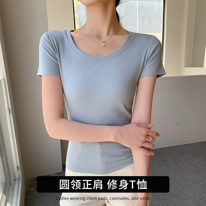 H673 レディース 綿100% Uネック 半袖 夏 薄手 スリムフィット 着痩せ効果あり 着回し抜群 無地トップス Tシャツ ノースリーブインナー|undefined