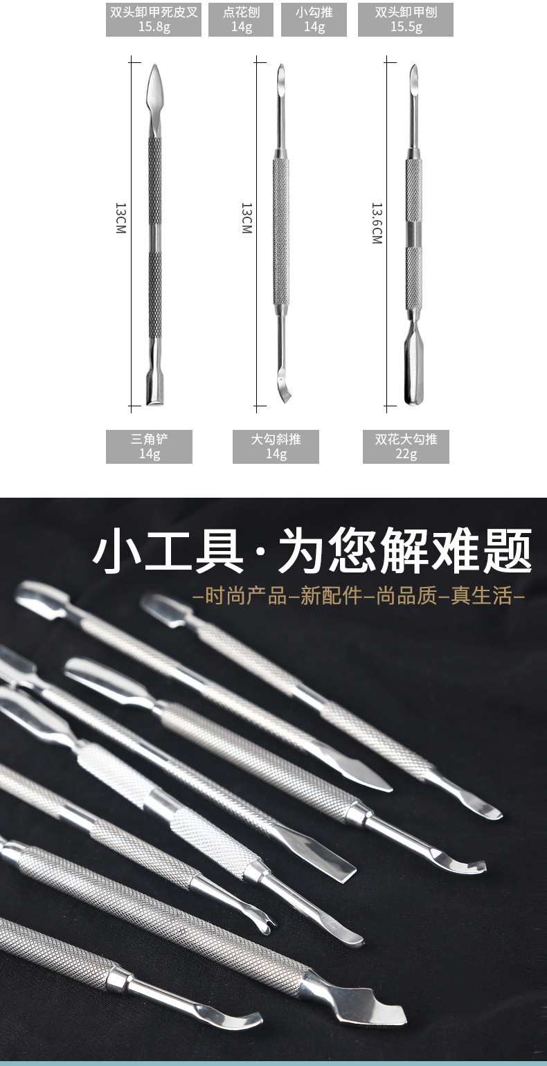 Stainless steel primary color pick_04.jpg